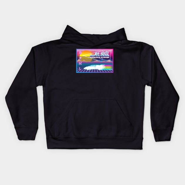 Be kind. Rewind. Kids Hoodie by psychoandy